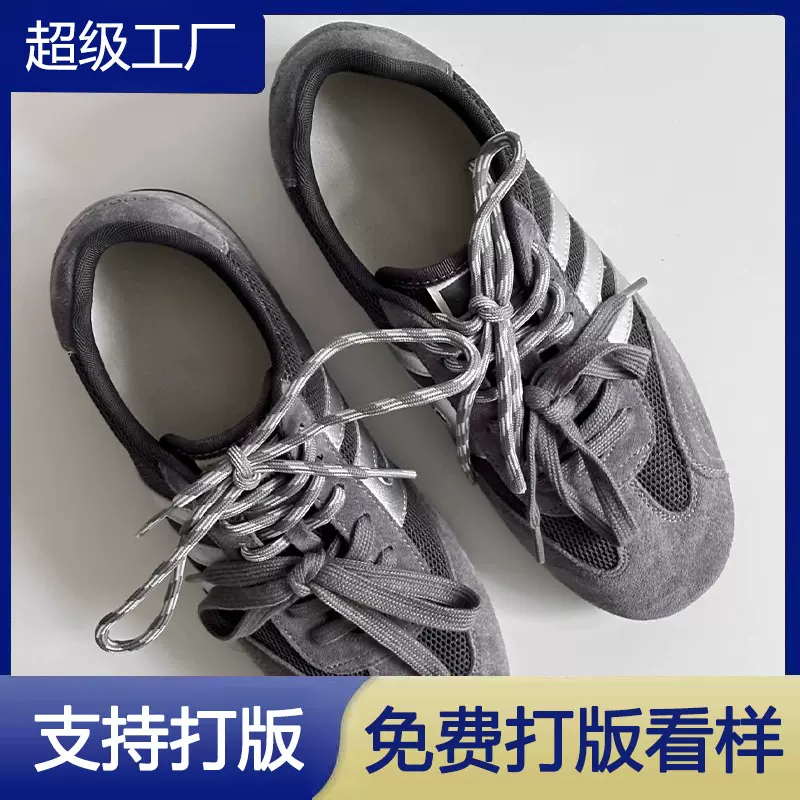 【秋季新品】方程式赛车德训鞋女2025新款复古通勤百搭休闲单鞋