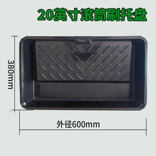 20Ӣ��50����500mm�LͲ��������T��ʢ�b���z�Ꭷ�_݆���Ƅ��бP