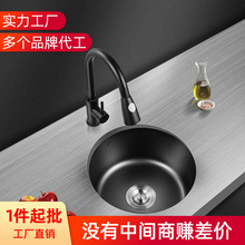 �N��304���P䓈A��ˮ�ۆβ�ϴ����С�ߴ��ֹ��{�ײ�̨����ϴ���