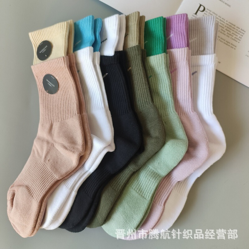 Suwan Nike socks color double-layer stitching men's and women's mid-length towel bottom sports socks running basketball socks Suwan Nike socks color double-layer stitching men's and women's mid-length towel bottom sports socks running basketball socks