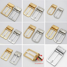 3.3宽不锈钢扣头品质男士百搭钢针扣尾部旋转扣头现货批发