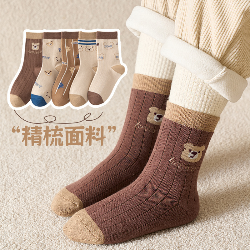 【爆款】儿童袜子男童春秋冬款卡通可爱小松鼠中筒男孩宝宝袜跨境|undefined