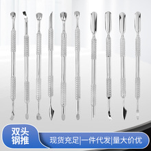 ���׹��߲��P��p�^�����Ƥ���ټ��������Pж����ȥ��Ƥ