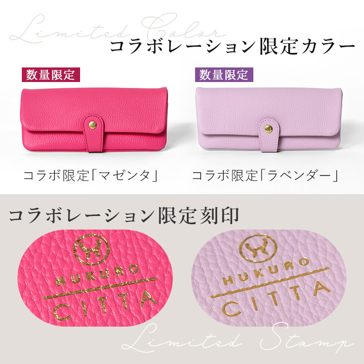 Solid color capacious leather Japanese pencil case
