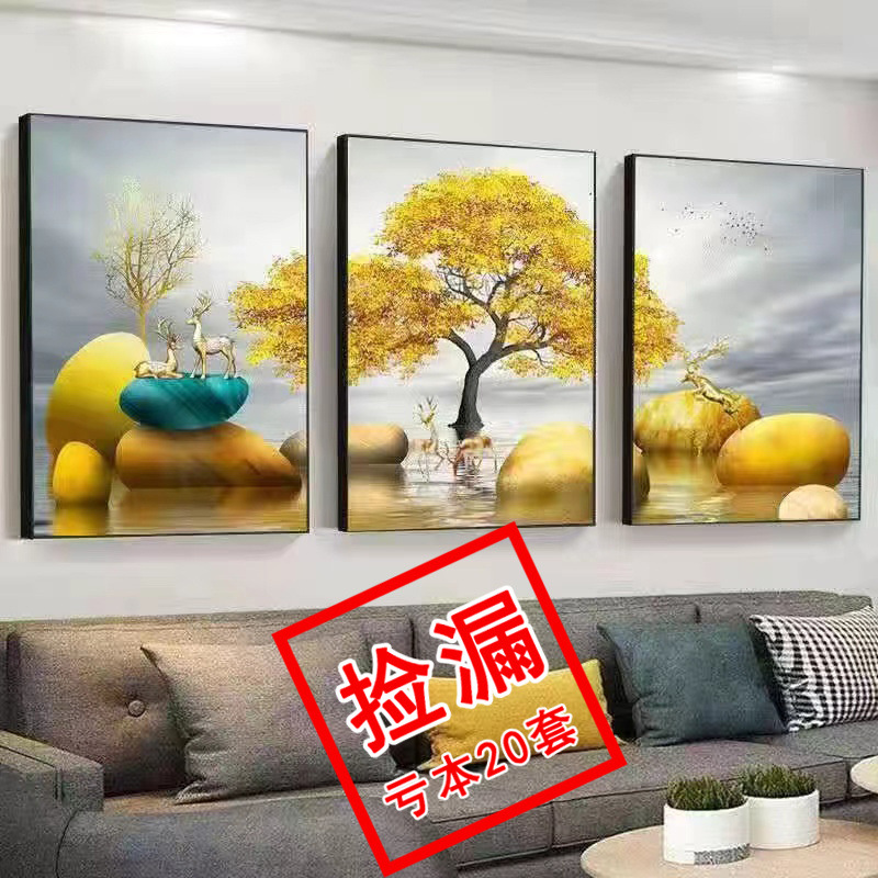 b3ed7c97-d8a3-494c-b906-0167a4fb37df.jpe