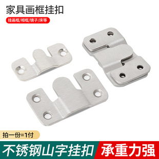 ���l�Ҿ��B�Ӽ� ������F��Ƭ���P��F�R���R�Ӓ��h��Ƭ�������