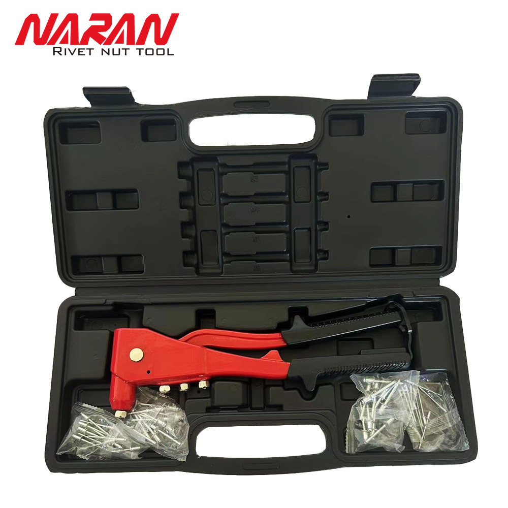 单把铝合金拉铆枪组套工具