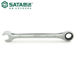 Ʒ���ڙ� SATA/���_ ȫ������ÿ��13-21mm 43206-43213
