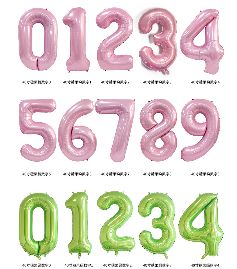 40寸美版数字_07