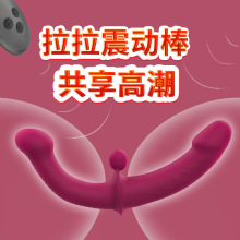 Ůͬ����ꖾߟo���b��Ů���p�^����oŮ����ο�����Ӱ��볱��Ħ��