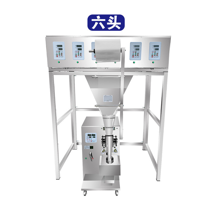 Máquina de envasado automático de granos multicanal de polvo de granos máquina de llenado cuantitativo de granos medicinales personalizada máquina de pesado y subempaquetado