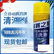 �S��ֱ�N�錢��ϴ��ϴ�錢���坍�����F��ϴ�������錢�C