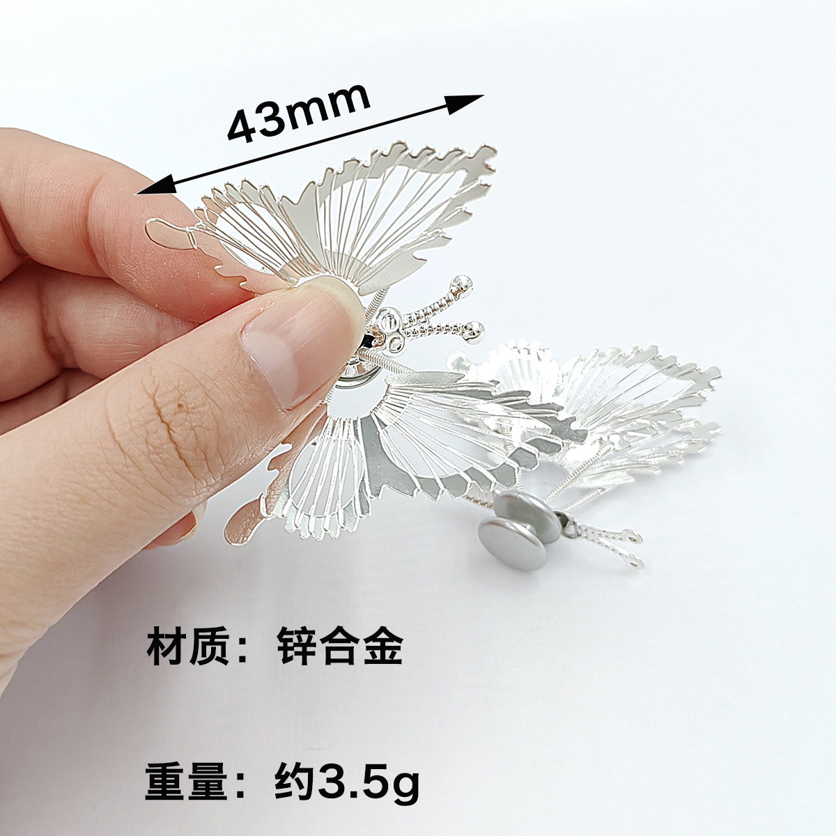 Abalorios para zapatos Croc en existencia con decoraciones de mariposas florales, accesorios de estilo punk de metal para zapatos de jardín, accesorios para zapatos Croc.