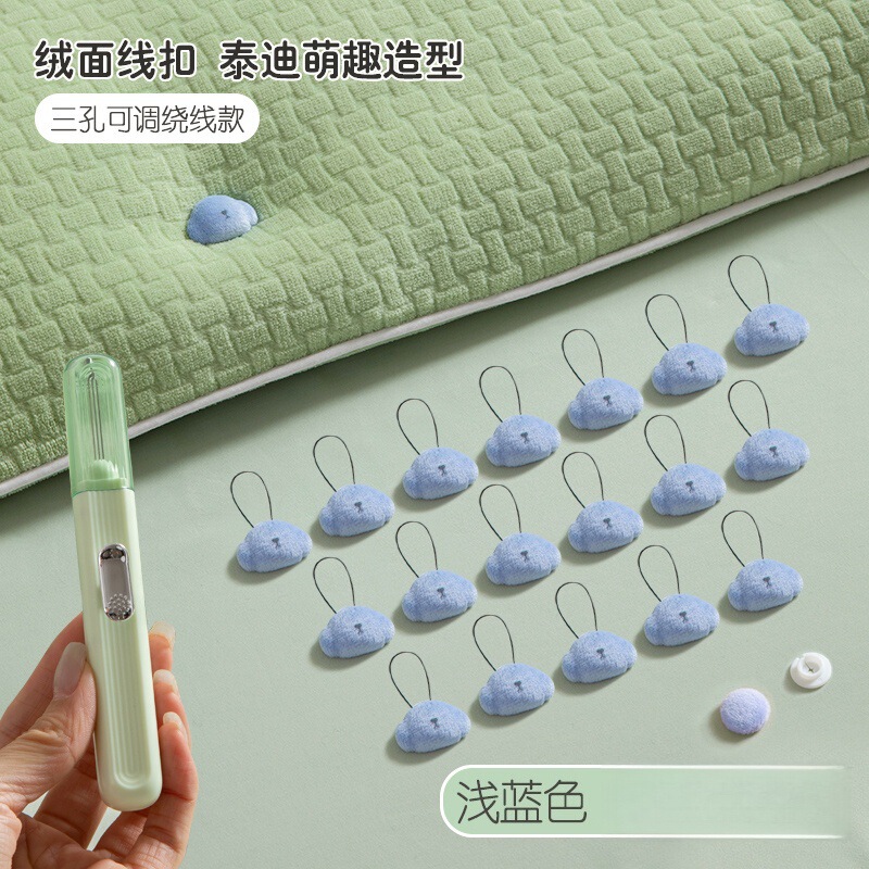 专利款泰迪被子固定器加绒亲肤防跑被隐形无痕被套棉被无针加绒款|undefined
