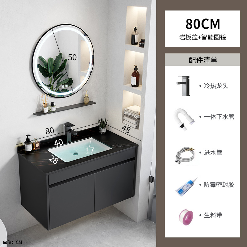 Negro engrosada espacio de aluminio baño gabinete combinación Hotel Rock placa integrada lavabo baño lavabo