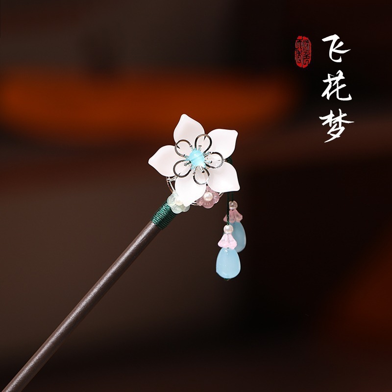 典雅黑檀木发簪女中式复古流苏发钗盘发饰品马面裙搭配高级感头饰|undefined