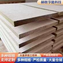 �����T�Ӱ���|��ܱP���Q����·��o늵�픸����o�C�ͻ��S�ҹ���