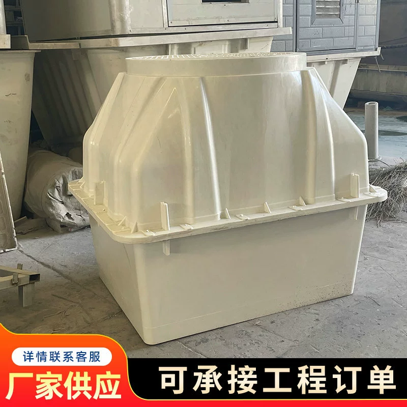 Смола Композитная водяная скважина 900-1200 коррозионно-стойкая сплит высокопрочная композитная водяная скважина для осмотра пресс-формы