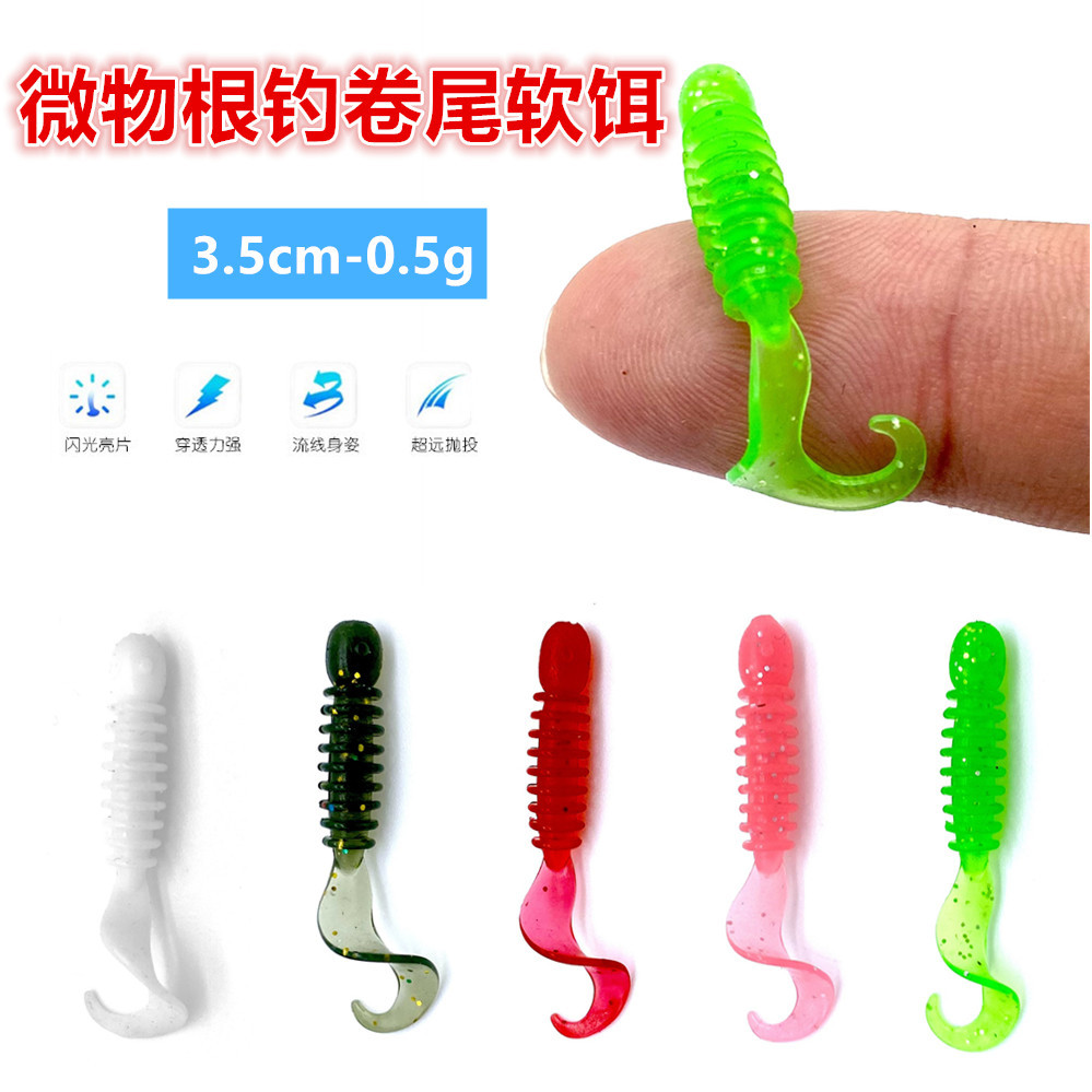 Luya fake bait floating in water and micro-root fishing for small…