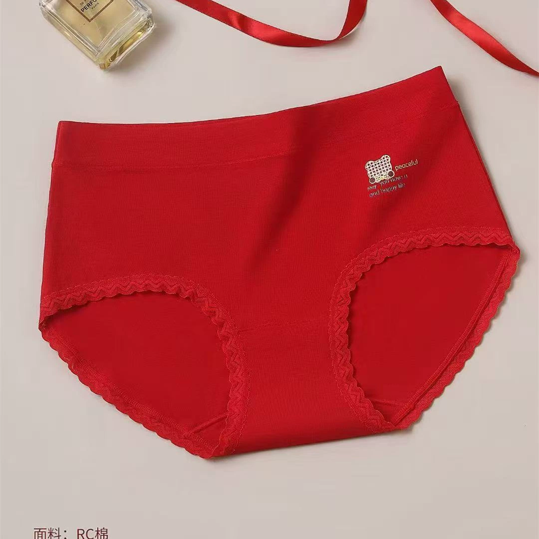 Нижнее белье Люйин Я? (Cannot transliterate brand)