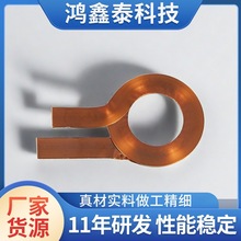 廠家銷售通訊高頻無線充電線圈逆變器變壓器單層密繞式電感線圈