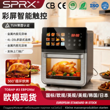 羳2025¿՚ը偿һw๦airfryerҕ