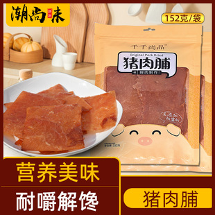 �����خaԭ���i�⸬��˺�i��ɼ�ʳ�Dζ���]���e�����ʳʳƷС��