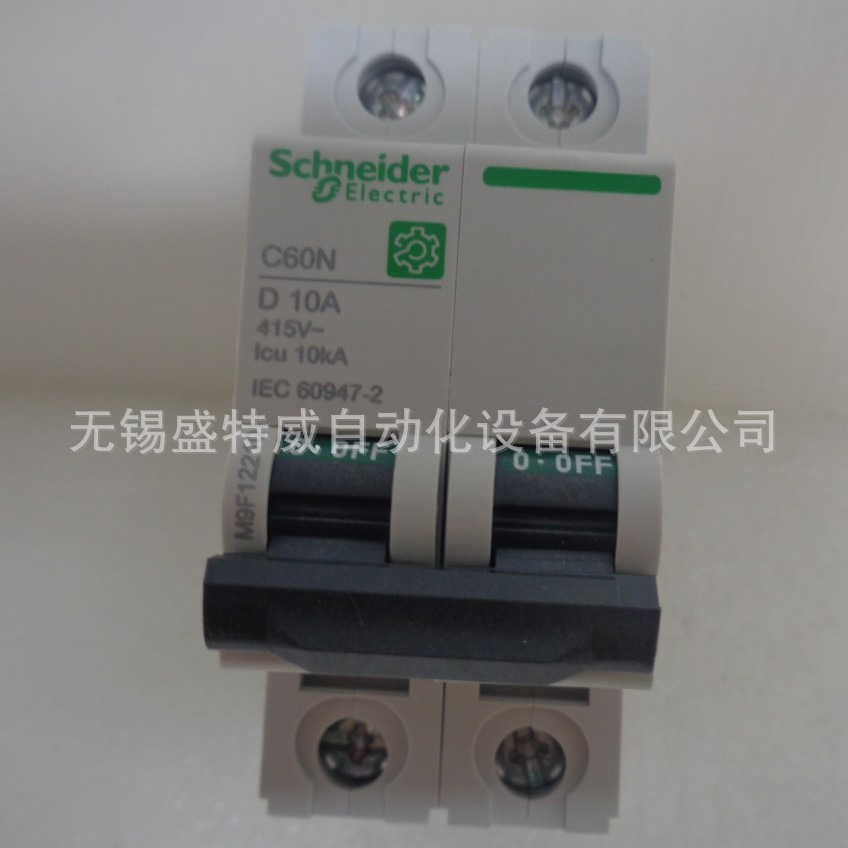 原装现货M9F12210/M9F12216 船舶用塑壳断路器C60N 2P D10A D16A