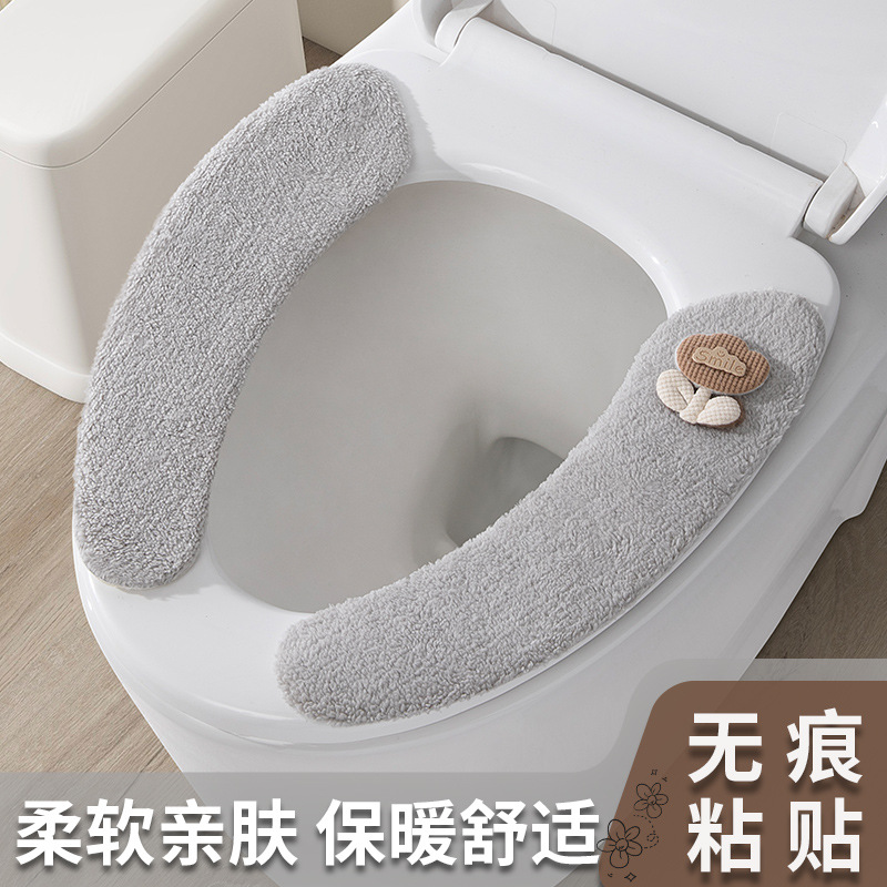 toilet domestic toilet adhesive four seasons universal happy day sets winter toilet cushions seat cushions new toilet seat