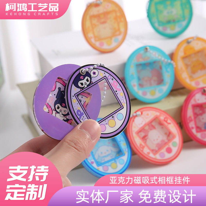 Acrylic cartoon photo frame