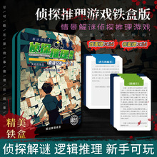 �ޘ�����̽������X�Ծ��P�I����z�R�E��y���оە��Α��ƽ��i��