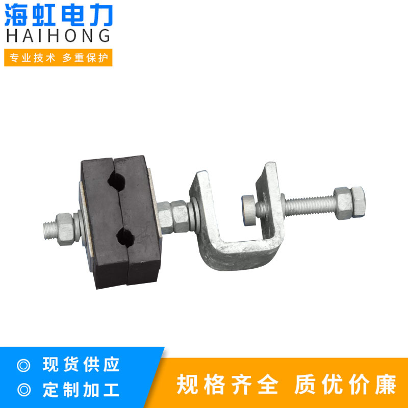 引下线夹 配1.5米钢带 杆用塔用引下夹具 绝缘型 热镀锌 引下线夹