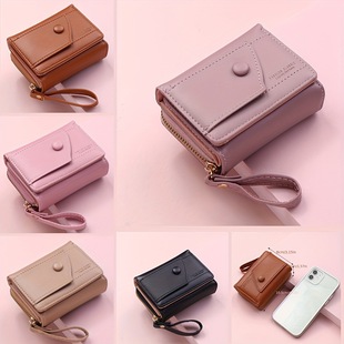 Women's Wallet New 2025 Short Women's Zipper Wallet 70% off Coin Purse Female Cute Student Wallet Wholesale