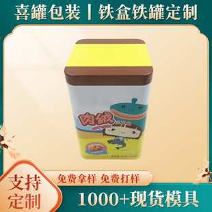 �������R���F�� �����~�R���F�� �決�����F�� �����w���b�F��