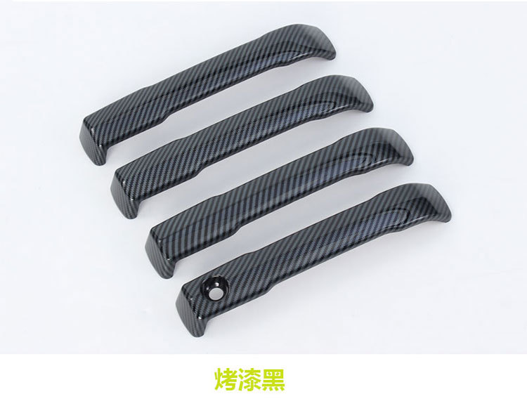 Suitable for 2023 Toyota Tundra pickup truck door handles and door bowl; Toyota Tundra door handle modification