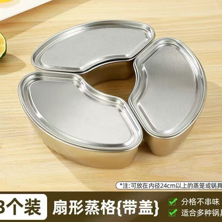 ステンレス316蓋付き蒸し器蒸し器キッチン家庭用食事蒸し卵隔水蒸し器蒸し器炊飯器蒸し器|undefined