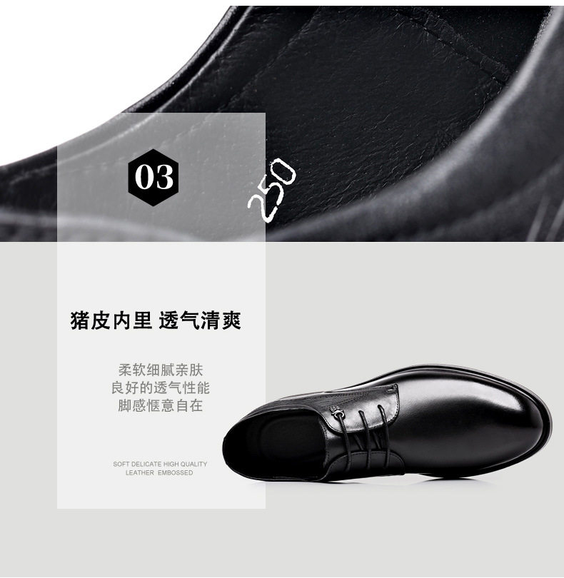 Giày da bò lớp đầu nam công sở đế mềm, mũi nhọn, dây buộc, gót thấp 1–3 cm — 21599 nâu, 21599 đen, Màu đen chi tiết 10