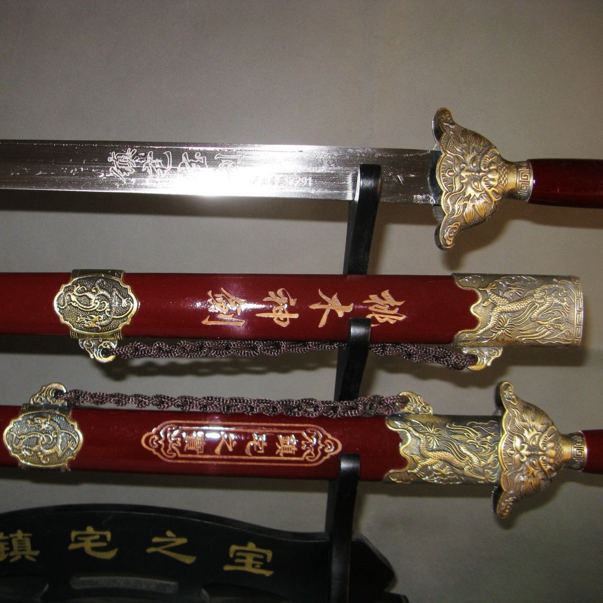 Longquan City Sword Paint Liaoshu Town House Sword Sword Sword