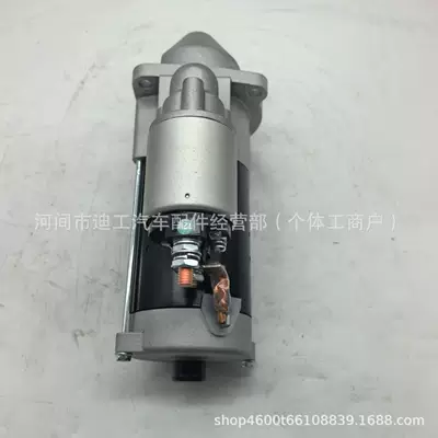 Doetz 0001230006 – Starter and accessories