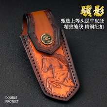 �¿���N�Ӻ��^��ţƤ���ʉ����񻨑����S����y�๦�ܵ���