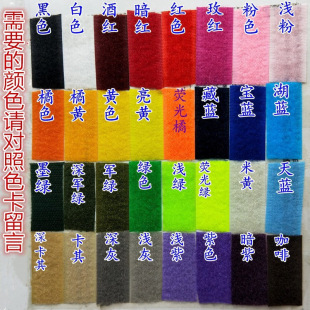 Wholesale gray color non-adhesive velcro velcro buckle child and mother stickers clothes shoes self-adhesive velcro burr