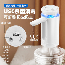 �羳�����ۯB늄Ӵ�Ͱ�bˮ��ˮ����ˮ���ˮ�C��ˮ��ȫ�Ԅ���ˮ��