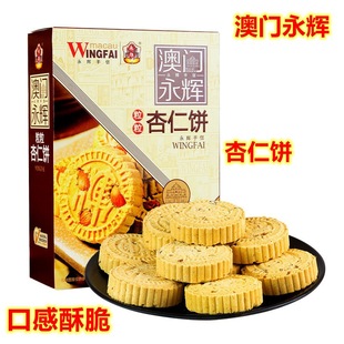 ���T���x���������238g���b���c�ִ����y�ֹ�����̖�c���خa�ͶY