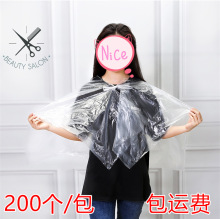 һĤȹClȾllh͇l÷ˮ