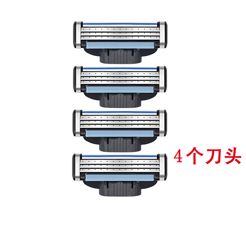 三层男士手动剃须刀德国精工多层不锈钢刀片刮胡刀便携剃毛工具|undefined