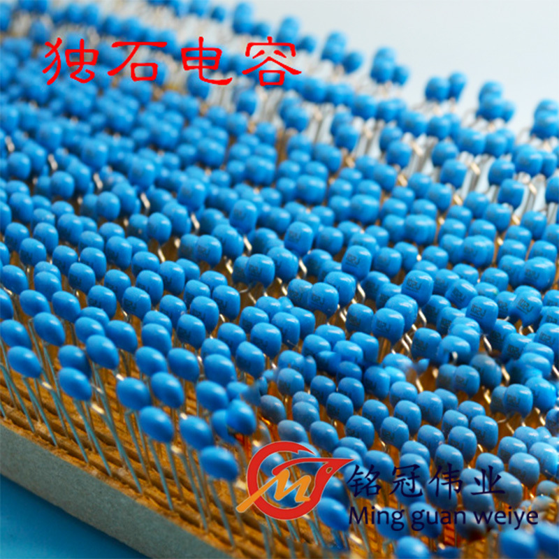 供应台产蓝色编带独石电容CT4-1206N102J 50V102J 1000PF 高频NPO