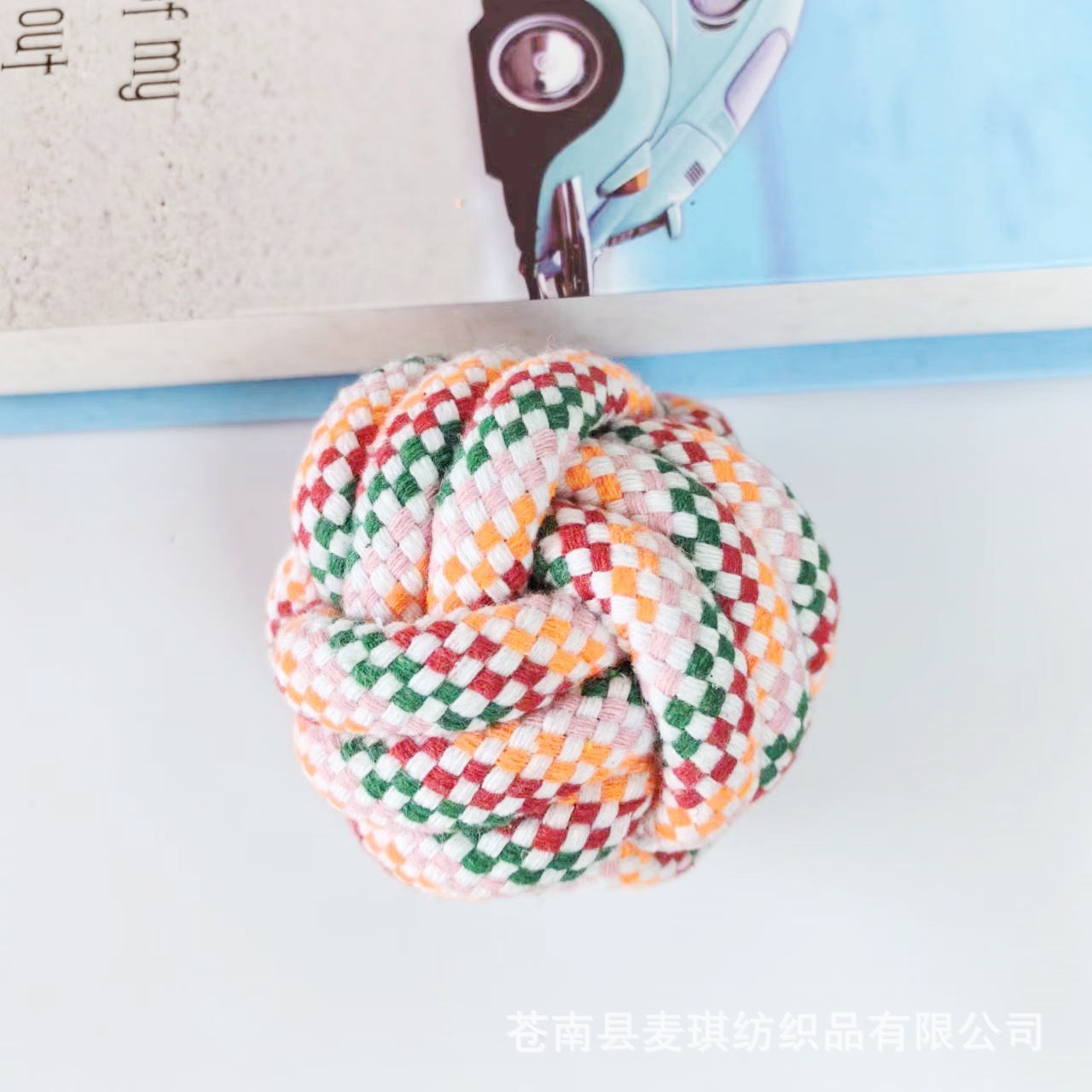 微信图片_20240723111351