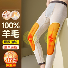 ��ůѝ��ʿ�ӽq�Ӻ�d��ë����oϥ������ѝ���rѝ����