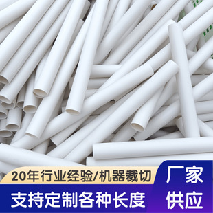 pvc���Ϲ��и�̹� pvc֧�ι�16���x�����������x�������̹�pvc20