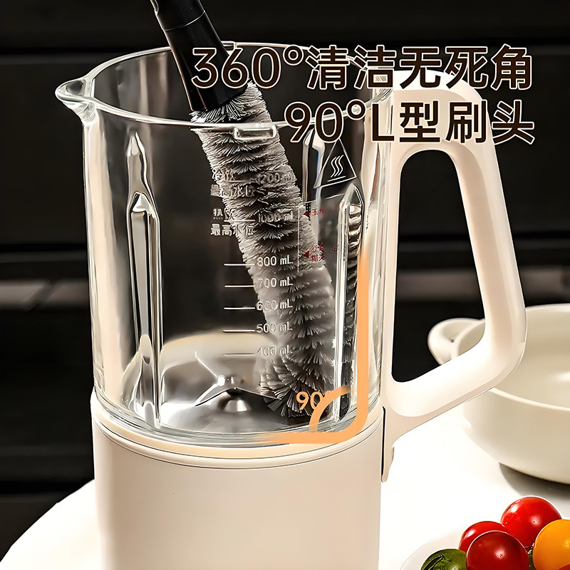 破壁机清洁刷可拆卸长柄软毛杯刷二合一胡桃木纹杯刷可弯曲奶瓶刷|undefined